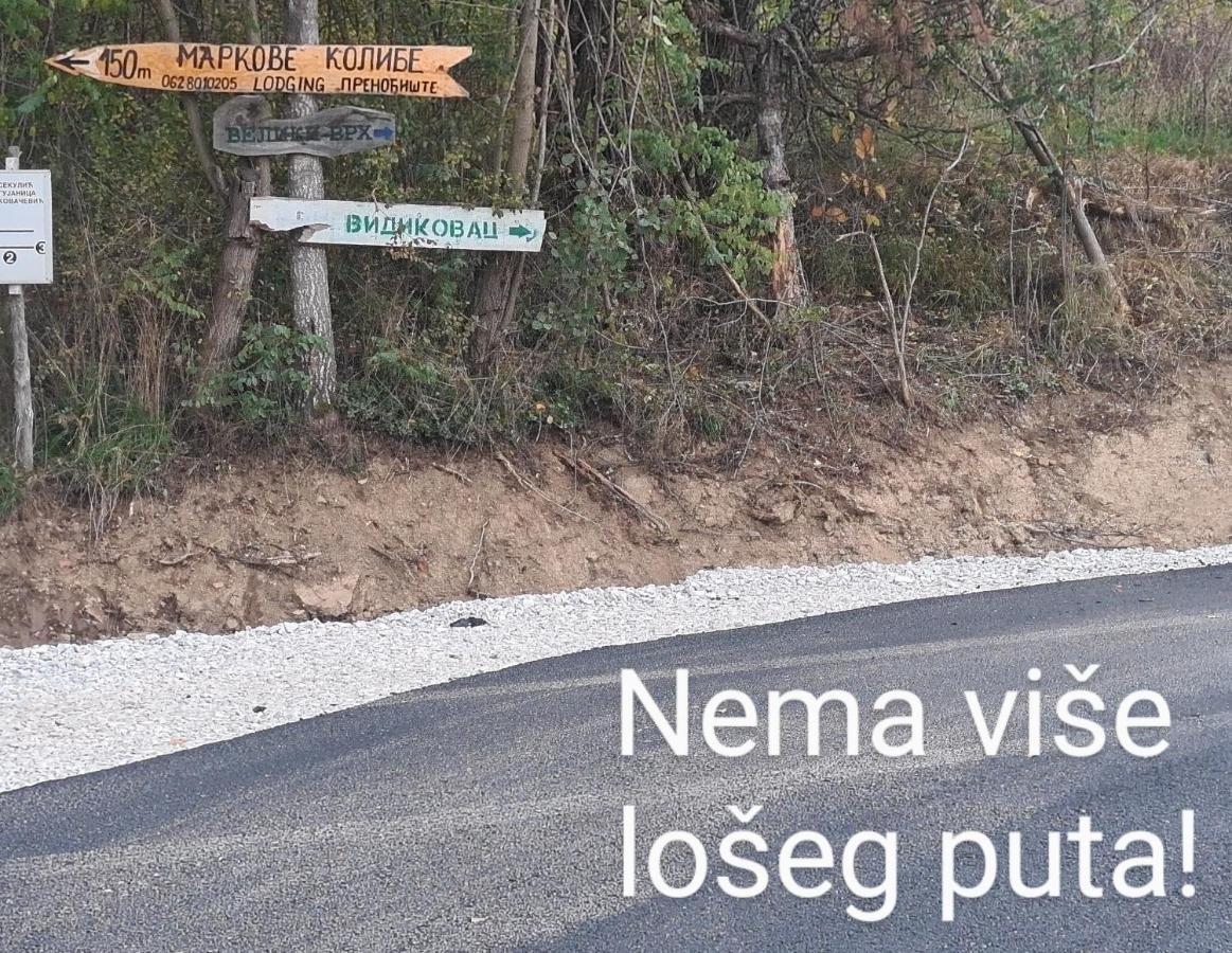 Markove Kolibe 2, Uvac Sjenica Exteriör bild